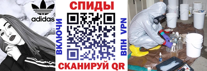 Amphetamine 98%  Купить  Зеленодольск 