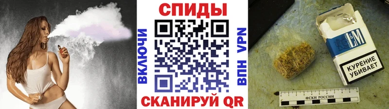 Купить  Зеленодольск  Бутират бутик 