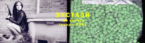 твердый Краснотурьинск