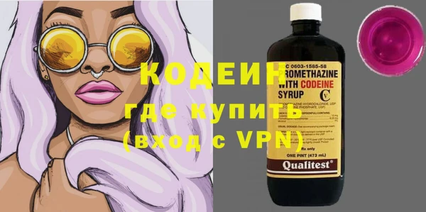 твердый Краснотурьинск