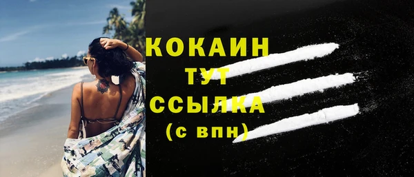 твердый Краснотурьинск