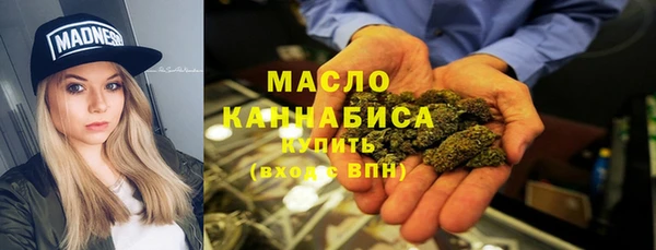 твердый Краснотурьинск