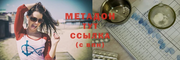 твердый Краснотурьинск