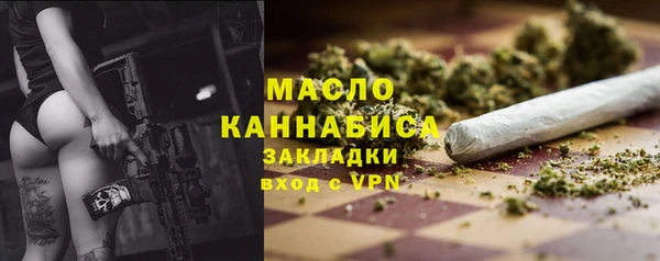 твердый Краснотурьинск