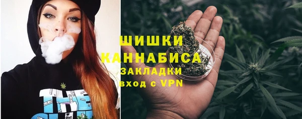 твердый Краснотурьинск