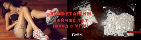 твердый Краснотурьинск