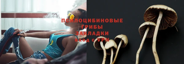 скорость Красноперекопск