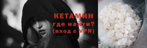 твердый Краснотурьинск