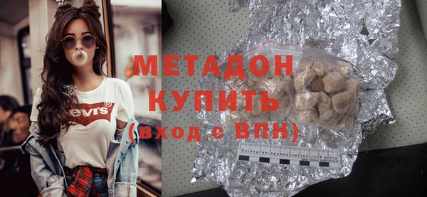 твердый Краснотурьинск