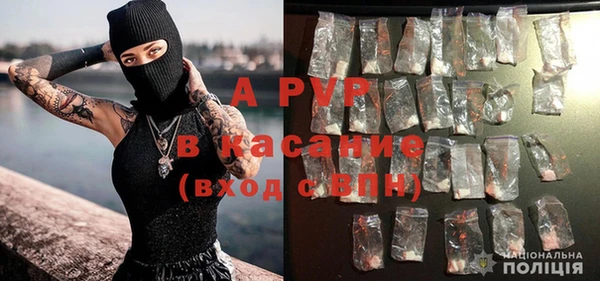 твердый Краснотурьинск