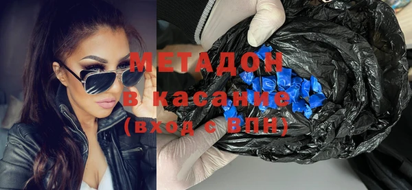 твердый Краснотурьинск