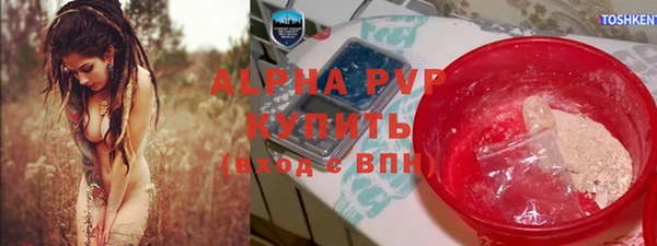 твердый Краснотурьинск