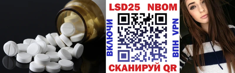 ЛСД экстази ecstasy  Купить закладки  Зеленодольск 